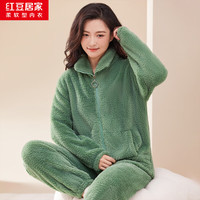 红豆居家(Hodohome)睡衣男女士秋冬保暖柔绒休闲时尚运动风拉链款家居服套装可外穿 女士海藻绿 L 170/92A