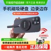 thinkplus 联想US300磁吸式移动固态硬盘 读速2100MB/S 移动小巧便携小飞盘