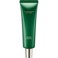 佰草集 太极啵啵颈霜50g