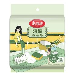美丽雅 海绵百洁布 12片