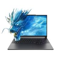 机械革命 蛟龙16Pro 2026旗舰5060游戏本5070/Ti锐龙R9HX强芯