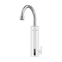 海尔(Haier)即热式电加热水龙头厨房速热家用热水宝 防漏电快热电热水器 下进水小厨宝加热器 统帅Leader水龙头LDST-33L1(C)