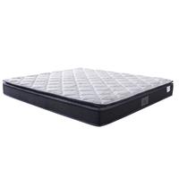 Serta/舒达 香榭丽舍 独立袋弹簧 床垫 1.5米