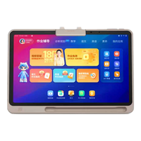 作业帮学习机 T50/P50/T30/T35/X58 2025平板电脑学习一体机 小学到高中课程同步全科BZ31 P30限时加赠蓝牙键盘+内胆包