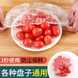 Jidaocook保鲜膜 食品级 家用保鲜膜套袋冰箱剩菜剩饭防尘松紧口菜罩碗套批 加厚款【买500个+500个】 【PE材质认证】+收纳袋一个