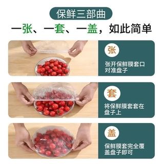 Jidaocook保鲜膜 食品级 家用保鲜膜套袋冰箱剩菜剩饭防尘松紧口菜罩碗套批 加厚款【买500个+500个】 【PE材质认证】+收纳袋一个