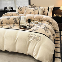 PLUS会员：克努帛 A类大克重保暖牛奶绒刺绣四件套 4200*230cm