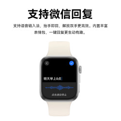 华为 HUAWEI WATCH FIT 4 智能手表 43mm 悦动白氟橡胶表带