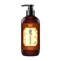 霸王何首乌防脱洗发水护理蓬松黑芝麻固发洗发露植物人参洗头水