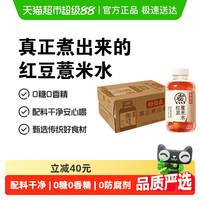 含抄作业方案：淘宝闪购 闪购零售品牌日，猫超/盒马全店立减12，超多手慢无