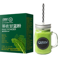 自然道 0糖 纯羽衣甘蓝粉青汁即食冲饮 3g*20袋*1盒