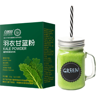 自然道 2食品糕点西式点心中秋月饼休闲零食 纯羽衣甘蓝粉3g*20条*3盒