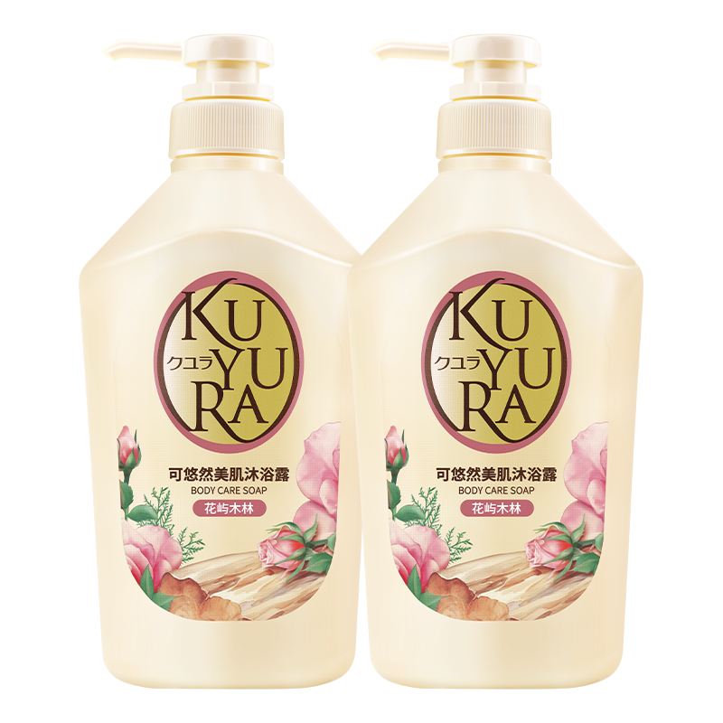 可悠然沐浴露美肌香氛滋润保湿持久留香沐浴液550ml*2  花屿木林