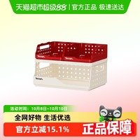书桌置物架收纳办公室桌面抽屉文件架工位a4纸书本折叠收纳框