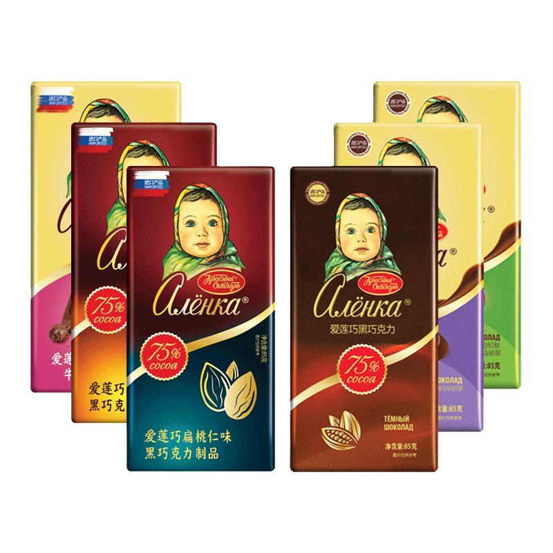 Alenka爱莲巧俄罗斯巧克力纯可可脂经典排块大头娃娃零食6块