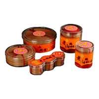 圆通佛具 盘香印度老山檀香供佛室内家用盘香熏香家用室内卧室香 1小时/72盘