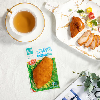  ishape/优形 低脂肪高蛋白质 鸡胸肉  【8袋】奥尔良/烧烤/乌龙肉桂/烟熏味各2袋 袋装
