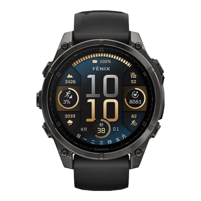 PLUS会员：佳明 Fenix8 黑 47mm 户外运动手表