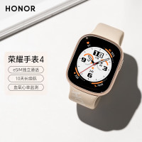 国家补贴：荣耀 HONOR 手表4晨辉金 eSIM独立通话 全智能手表 多种运动模式 血氧心率监测 男女手表 GS3i