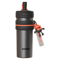 苏泊尔（SUPOR）保温杯大容量男女士高颜值水杯便携保冷吸管杯户外冰霸杯 影黑700mL-晶瓷内胆+提手+玩偶