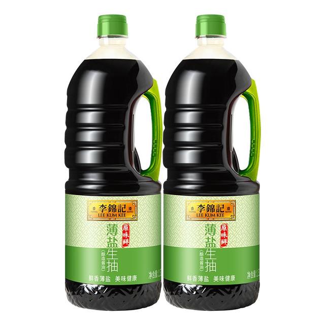 88VIP、今日必买：李锦记 薄盐生抽原味鲜1.52Kg*2瓶