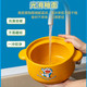爱仕达 RXC16K2WG-DOO 耐高温陶瓷 黄色 1.6L 砂锅