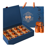 养庆堂黑枸杞礼盒青海特优级大果黑枸杞礼盒长辈领导