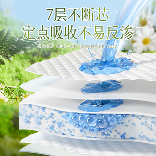  cojin/茵茵 超薄透气 婴儿拉拉裤  拉拉裤XL码58片(16-24斤) 通用 XL