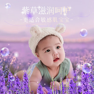  cojin/茵茵 超薄透气 婴儿拉拉裤  拉拉裤XL码58片(16-24斤) 通用 XL