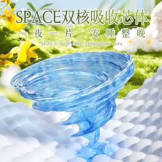  cojin/茵茵 超薄透气 婴儿拉拉裤  拉拉裤XL码58片(16-24斤) 通用 XL