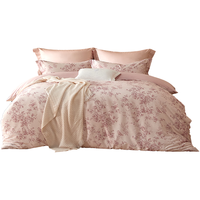 水星家纺被套纯棉60支新疆长绒棉贡缎A类抑菌床上被褥套双人被罩200x230 200cm*230cm 南法