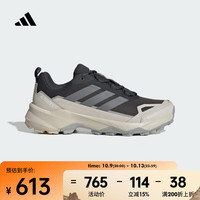 adidas/阿迪达斯 户外防水 男士徒步鞋