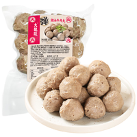  Da Long Yi/大龍燚 肉含量≥90% 潮汕牛肉丸  火锅食材火锅丸子 200g*4 200g