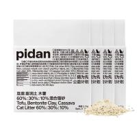 百亿补贴：pidan 混合猫砂  2.4kg*4