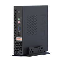 TexHoo 天虹 迷你主机 云终端 无纸化 双网口 双串口 (N5095/8GB/256GB)4K