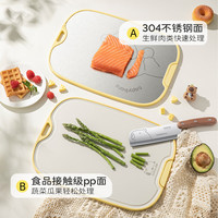 双枪 切菜板 食品级抗菌防霉水果砧案板家用不锈钢双面辅食菜板小号