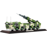 terebo特尔博 东风17导弹发射车模型合金仿真DF-17 1:35 退伍纪念收藏 升级版含导弹舱盖（彩盒）