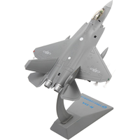 terebo 特尔博1:100歼35战斗机模型 仿真合金 歼35A模型 