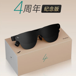 雷鸟 Air 3s 4周年款智能AR眼镜 智能眼镜 高清巨幕观影眼镜