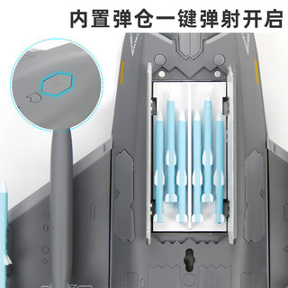 terebo特尔博1:60歼35飞机模型 歼35A战斗机模型 仿真合金