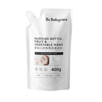 babycare 谷物酵素奶瓶清洗剂 婴儿餐具清洗液果蔬玩具洗洁精 补充装400ml