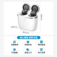 美的 MNBB10VH70E 迷你洗衣机 1kg