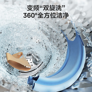 Midea 美的 MNBB10VH70E 迷你洗衣机 1kg
