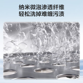 Midea 美的 MNBB10VH70E 迷你洗衣机 1kg