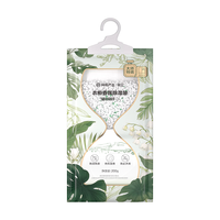 网易严选可挂式除湿袋大容量干燥剂衣柜宿舍床上被子防潮吸湿绿叶风铃200g