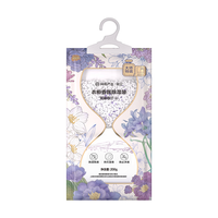 网易严选可挂式除湿袋大容量干燥剂衣柜宿舍床上被子防潮吸湿紫藤苍兰200g 【1袋试用】紫藤苍兰 200g*1袋