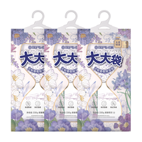 网易严选可挂式除湿袋干燥剂衣柜宿舍床上被子防潮吸湿200g*3袋 【3袋经典款】紫藤苍兰 200g*3袋