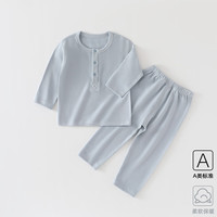 瑄妮薇 婴幼儿暖儿童保暖内衣套装宝宝秋衣秋裤两件套男女童家居服