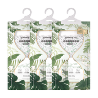 网易严选可挂式除湿袋干燥剂衣柜宿舍床上被子防潮吸湿200g*3袋 【3袋经典款】绿叶风铃 200g*3袋