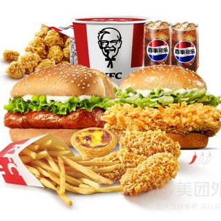 KFC 肯德基 辣堡烤堡8件套双人餐兑换券·1张 1次券